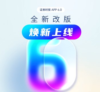 机构:人形机器人产业正进入三重驱动阶段