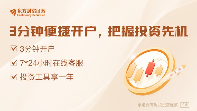 住建部就《住房公积金管理条例（修订征求意见稿）》公开征求意见